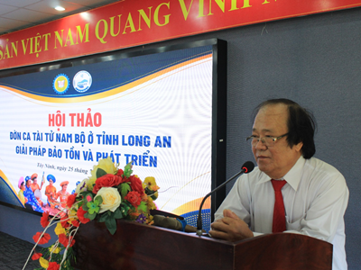 Hội thảo “Đờn ca tài tử Nam Bộ ở tỉnh long an – Giải pháp bảo tồn và phát triển” tại DLA: kết nối tri thức với di sản văn hóa